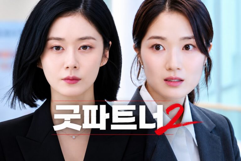 good-partner2-teaser4