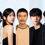 i-went-to-school-drama-cast