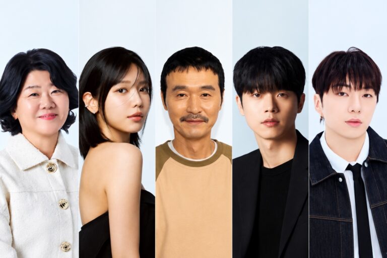 i-went-to-school-drama-cast