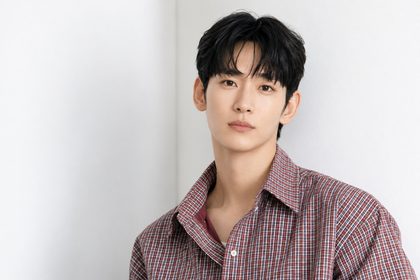 kim-soo-hyun-enquete