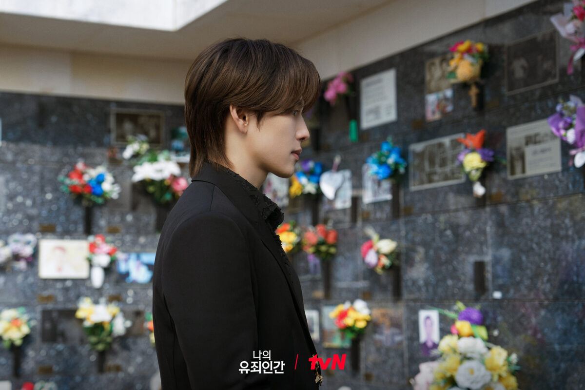 love-in-disguise-episode3-1