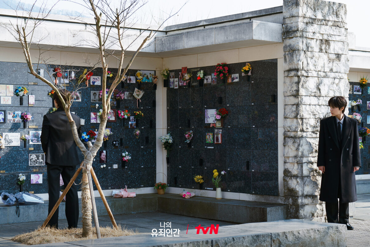 love-in-disguise-episode3-2