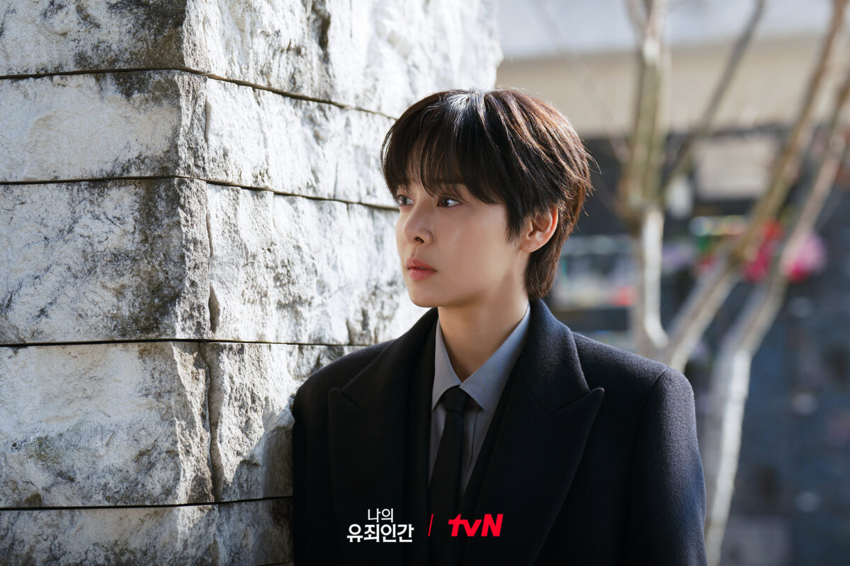 love-in-disguise-episode3-3