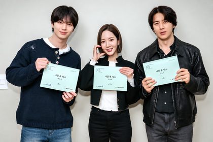 nine-to-six-kdrama