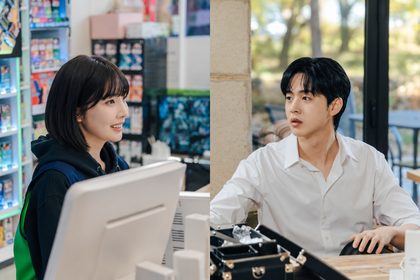 one-of-a-kind-romance-drama