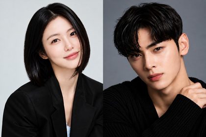 seorabeol-knife-shin-ye-eun