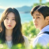 summer-vacation-drama