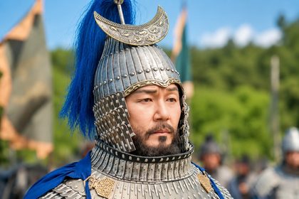 sword-silence-great-king-munmu