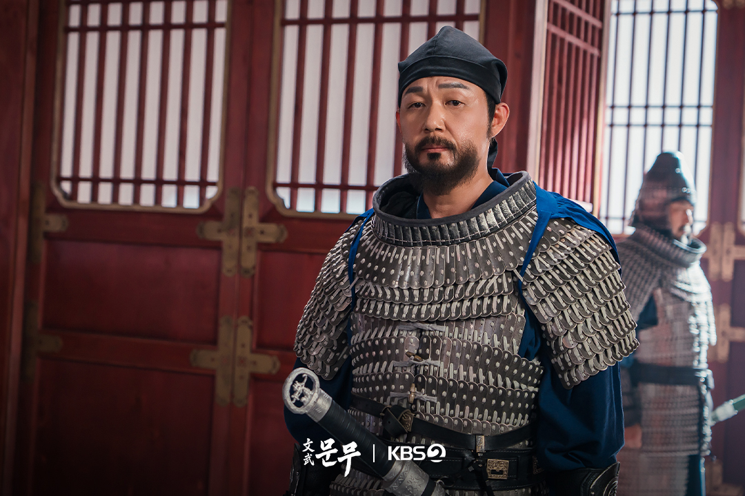 the-great-king-munmu-sword-silence2
