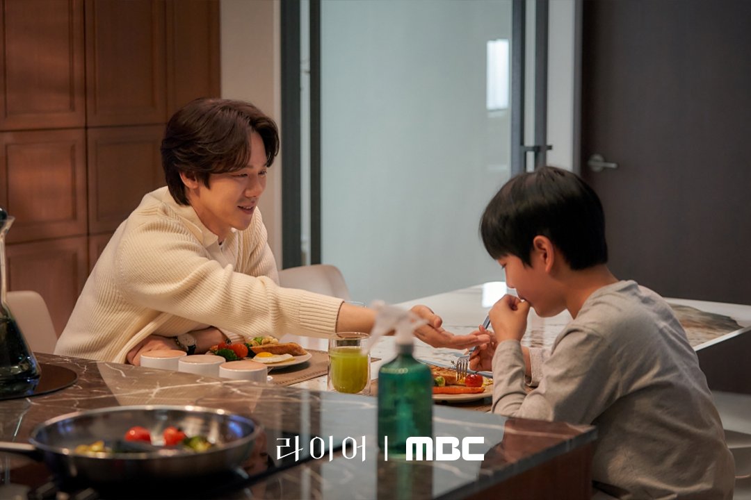 the-perfect-lie-yoo-yeon-seok-stills2