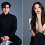 the-wife-go-soo-kim-hee-sun