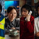 un-job-mortel-netflix-