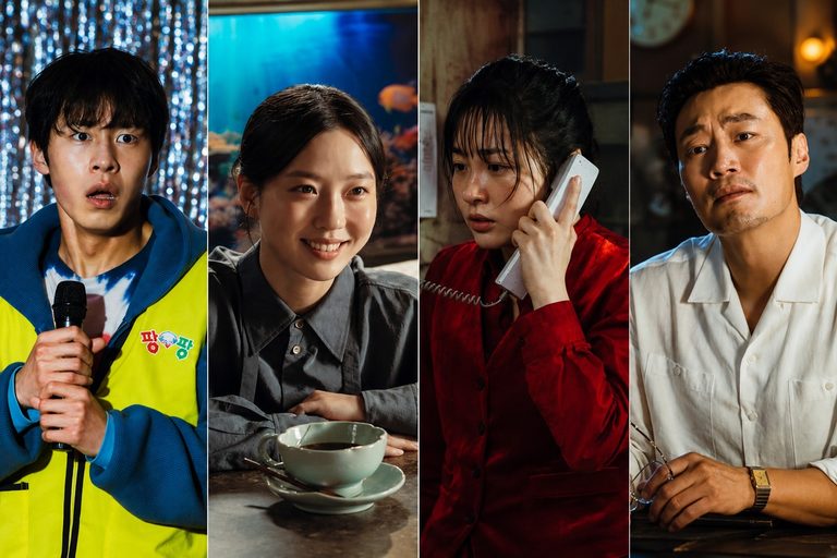 un-job-mortel-netflix-